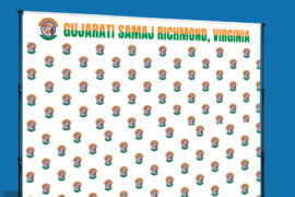 Step-and-Repeat-Banner